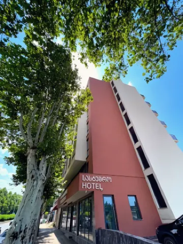 Hotel West Tbilisi Отели рядом с достопримечательностью «Guide of Georgia»