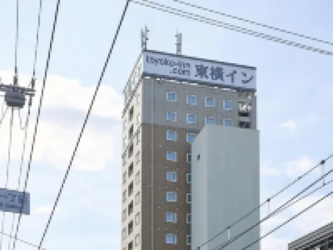 東横INN京都琵琶湖大津 大津のホテル