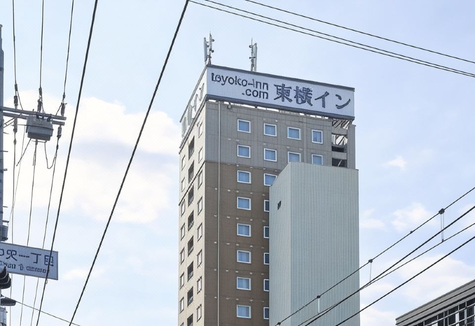 5. 토요코인 교토 ..