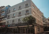 The Koos Hotel Dahu Hotel in zona Bi Shan Yan Kai Jhang Sheng Wang Temple