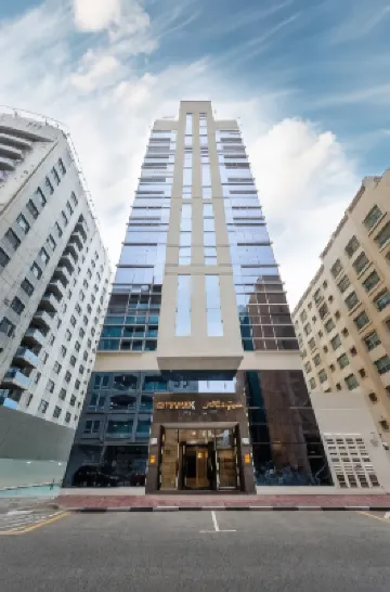 โรงแรมซิตี้แม็กซ์ อัล บาร์ชา โรงแรมใกล้อัลบาชาร์