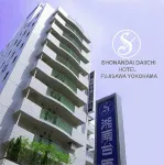 Shonandai Daiichi Hotel Fujisawa Yokohama - servizio colazione