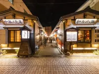 Hotel Grand Terrace Obihiro Annex Hotels in Obihiro