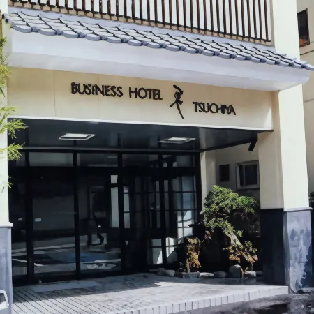 Hotel Tsuchiya