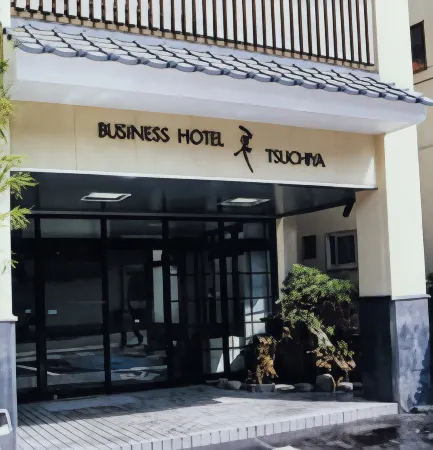 Hotel Tsuchiya Отели рядом со станцией JR Miemachi station