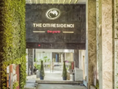 The Citi Residenci Hotel - Durgapur Hotels in Bardhaman