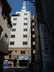 اوتسوكا سيتي هوتل Hotels near محطة أوتسوكا