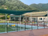 Gunwi Dahaneul Music Pool Villa Pension