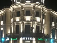Marosejka 2/15 Hotel Hotel dekat Kuburan Lenin