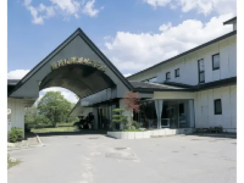 Bandai Hibara Kohan Hotel Hotels in Kitashiobara