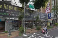 OHYA Chain Boutique Motel-Taoyuan