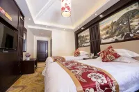 Songpan Fanyin Inn (Ancient City Scenic Area)