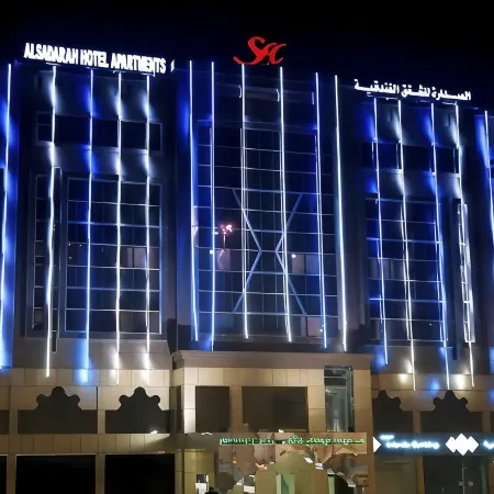 Al Sadarah Hotel Apartments