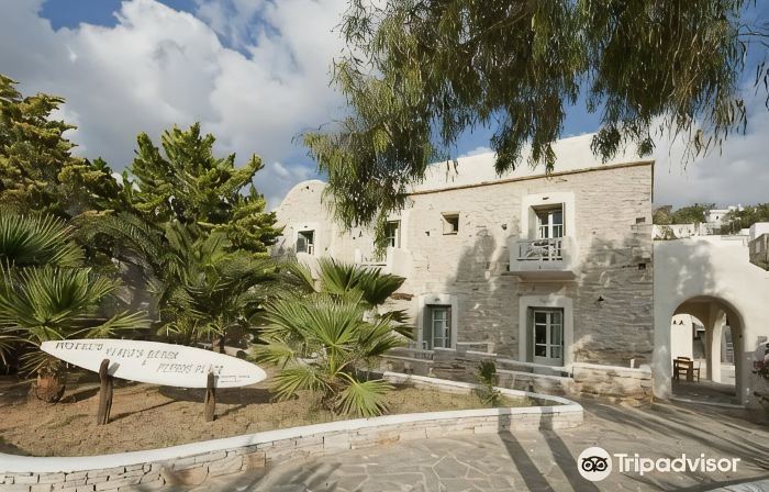 Yialos Ios Hotel