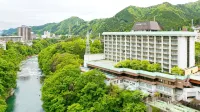 Ooedo Onsen Monogatari Premium Kinugawa Kanko Hotel - غرفة مطلة على الجبل