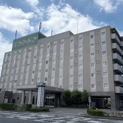 ホテルルートイン宇都宮御幸町‐国道4号‐ 金井台にこにこ公園周辺のホテル