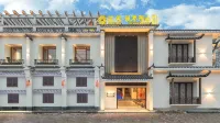 Floral Hotel· Jin lived really view tao Y E Hotel Hotels in 