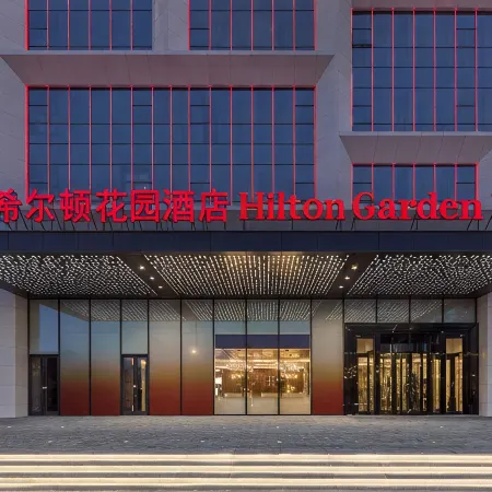 Hilton Garden Inn Datong