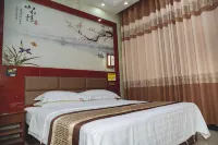 Fenglai Chao Business Hotel - 2-Star