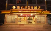 Vienna 3 Best Hotel (Tiantai Mountain Great Waterfall Scenic Area)