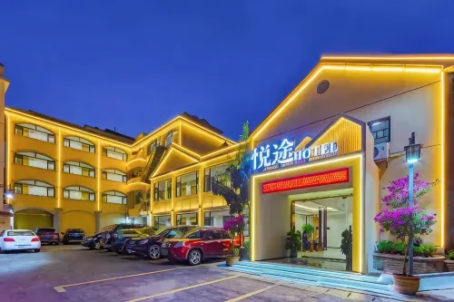 Yuetu Hotel (Phoenix Ancient City)