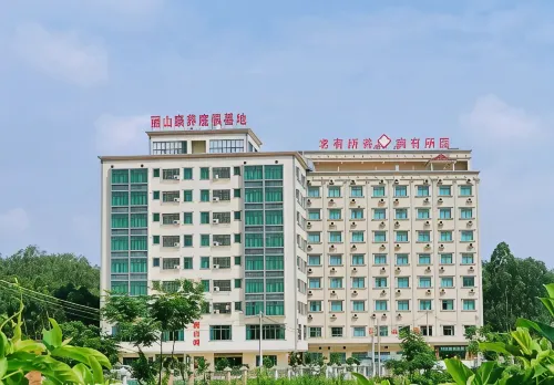 Lishan health resort base - Mountain view