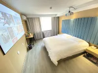 Piao Home Hotel (Beijing West Railway Station) Hotels in Beijing