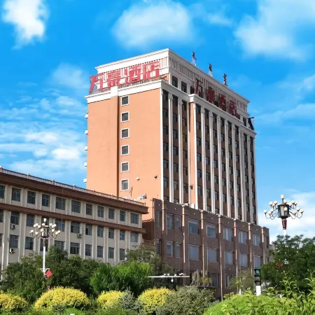 Wan Hao Hotel