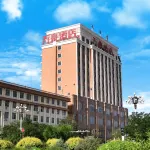 Wan Hao Hotel