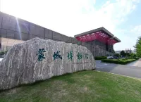 Jinjiang Inn Select Hotel (Mengcheng Vocational Education Center) - 2-Star
