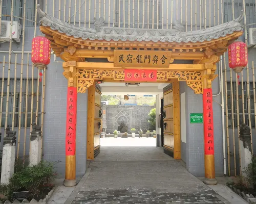 Yishe Hotel a Hancheng