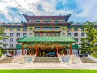 Beijing Friendship Hotel Grand Builing Hotels near Hai Dian