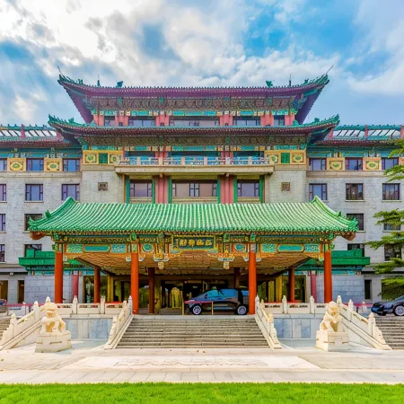 Beijing Friendship Hotel Grand Builing Отели рядом с достопримечательностью «Хайдянь»