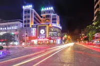 滙美飯店（玉林容縣容州古城景區店）