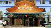 Xuanhan Zijin Homestay