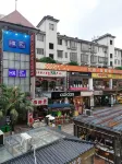 Chenzhou Qianshijinsheng Hostel