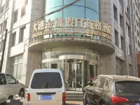 Jinqiao Holiday Business Hotel - parking