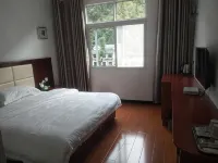 Nanjiang Guangwushan Zhen Taoyuan Shijia Chinese Inn
