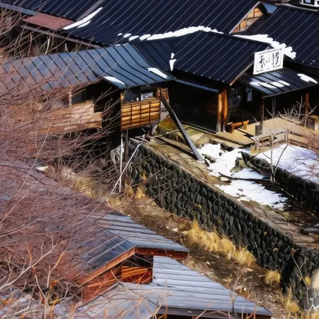 Resort Hotel Raki House Nasu