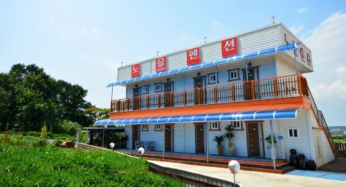 Seocheon Sunset Pension - Wifi
