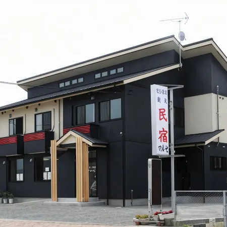 Business Minshuku Maruse