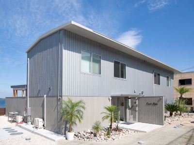 Coccia House