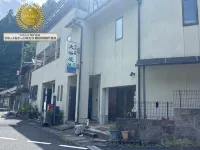 Otaniya