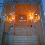 薩馬里亞飯店和Spa - SPA