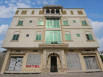Hotel Amer Classic