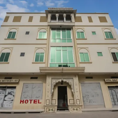 Hotel Amer Classic Hotels near Amer