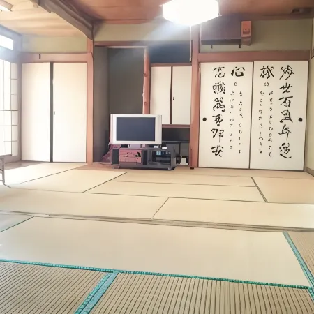 Minshuku Itakura