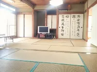 Minshuku Itakura - 2 stelle