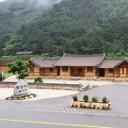 Yangyang Hwangnyongmaeul Pension