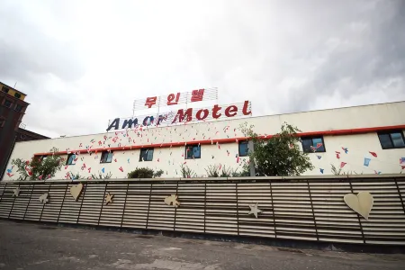 Mungyeong Jeomchon Amor Motel